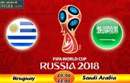 Soi kèo Uruguay vs Ả rập xê út (22h ngày 20-06-2018)